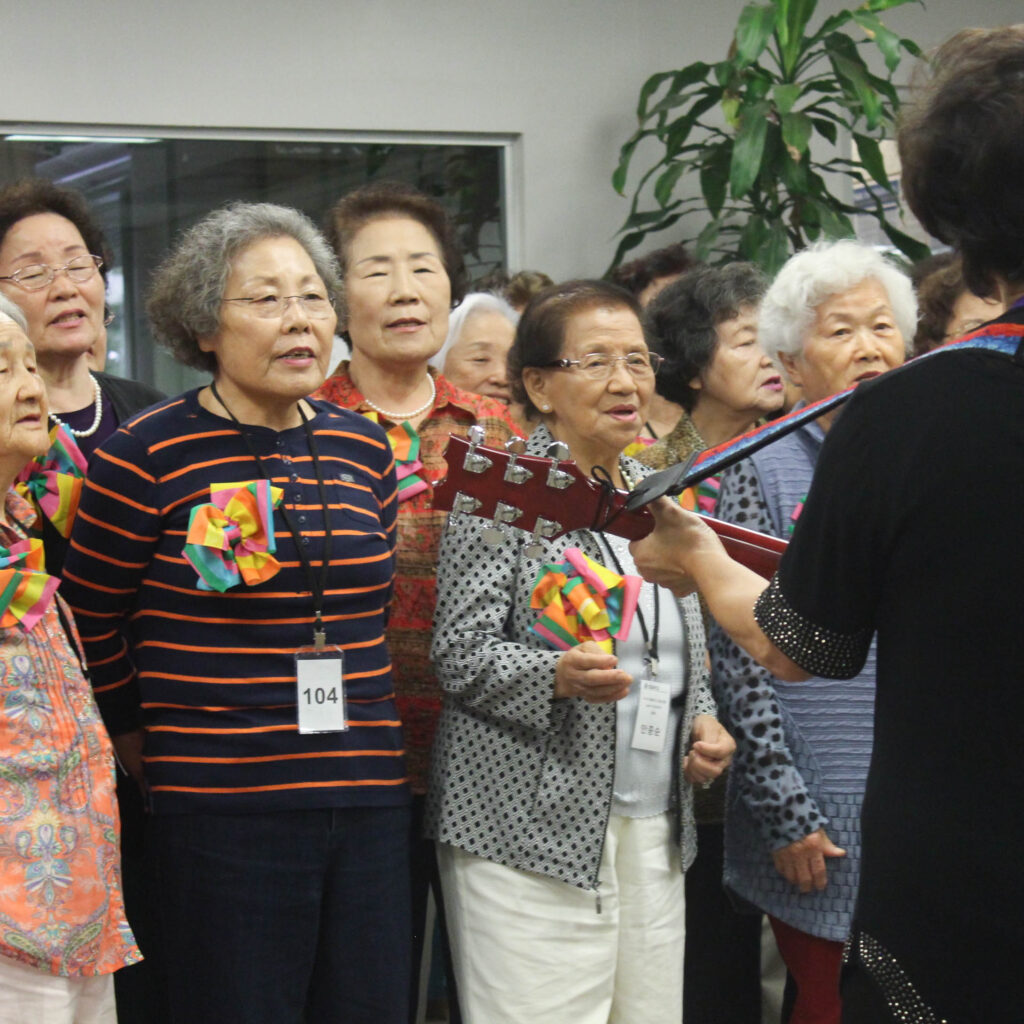 Senior Services – Center for Pan Asian Community Services